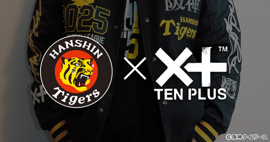 🐯🏆【限定50着】阪神タイガース×TENPLUS "JERA セ・リーグ優勝記念スタジャン"登場!