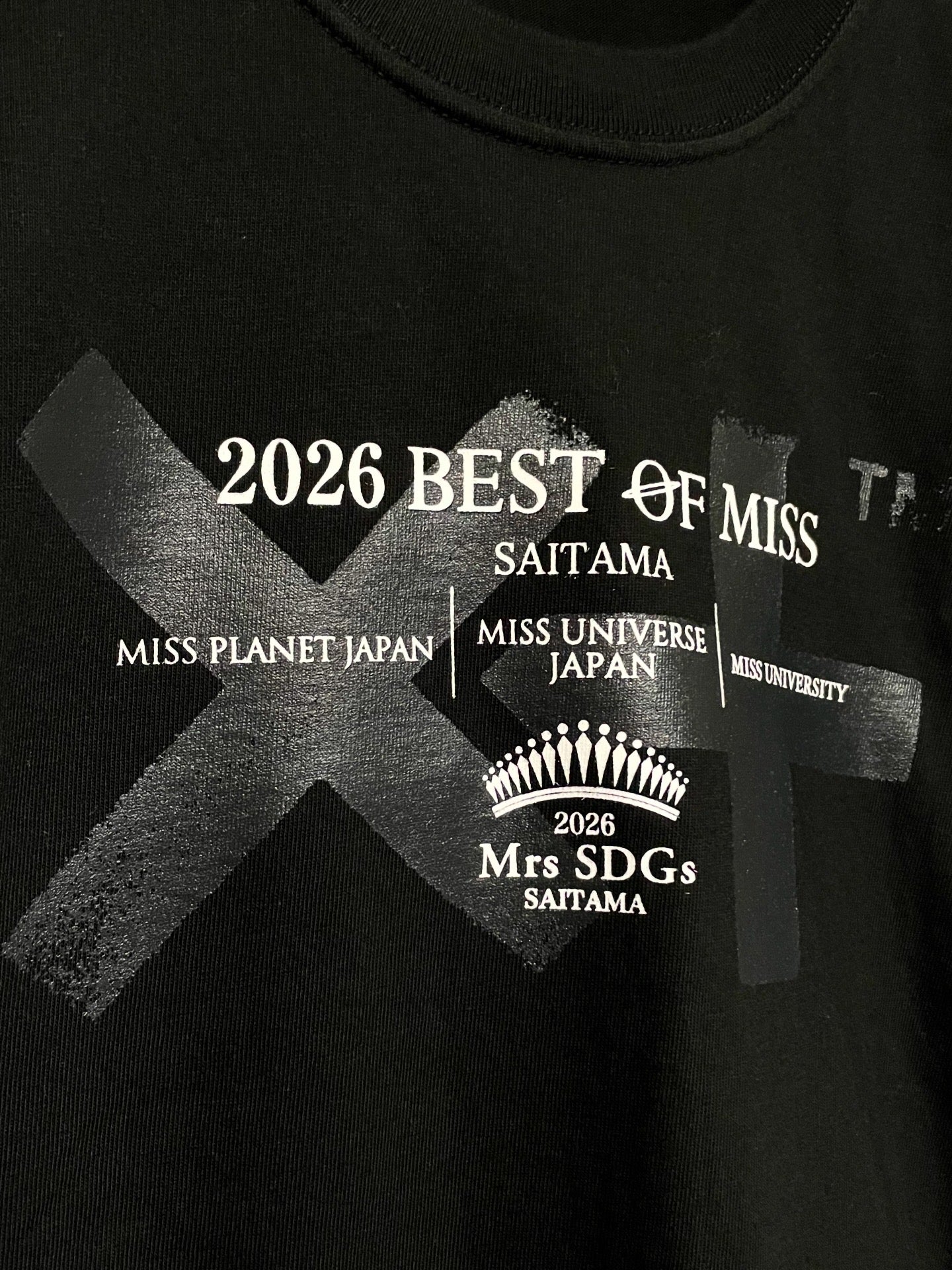 “NOT JUST BEAUTIFUL” Tシャツ〜BEST OF MISS 埼玉 2026〜