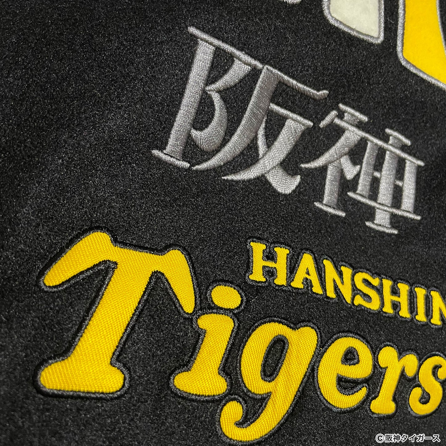 【限定50着】阪神タイガース×TENPLUS "JERA セ・リーグ優勝記念スタジャン"