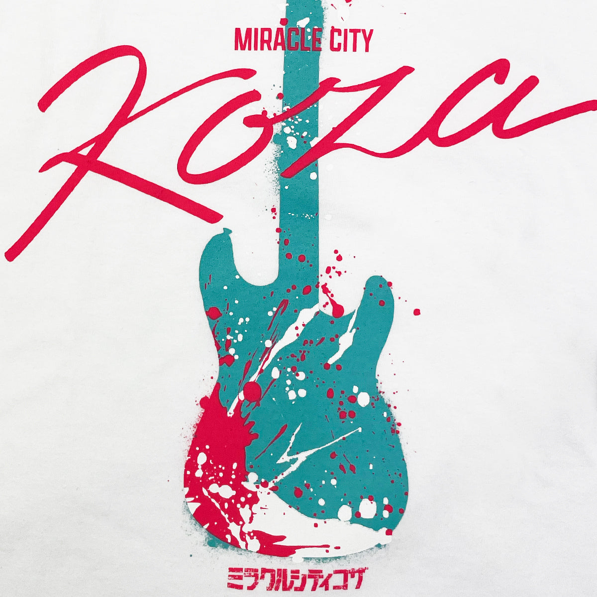X-To™️ × Movie "Miracle City Koza" TEE White