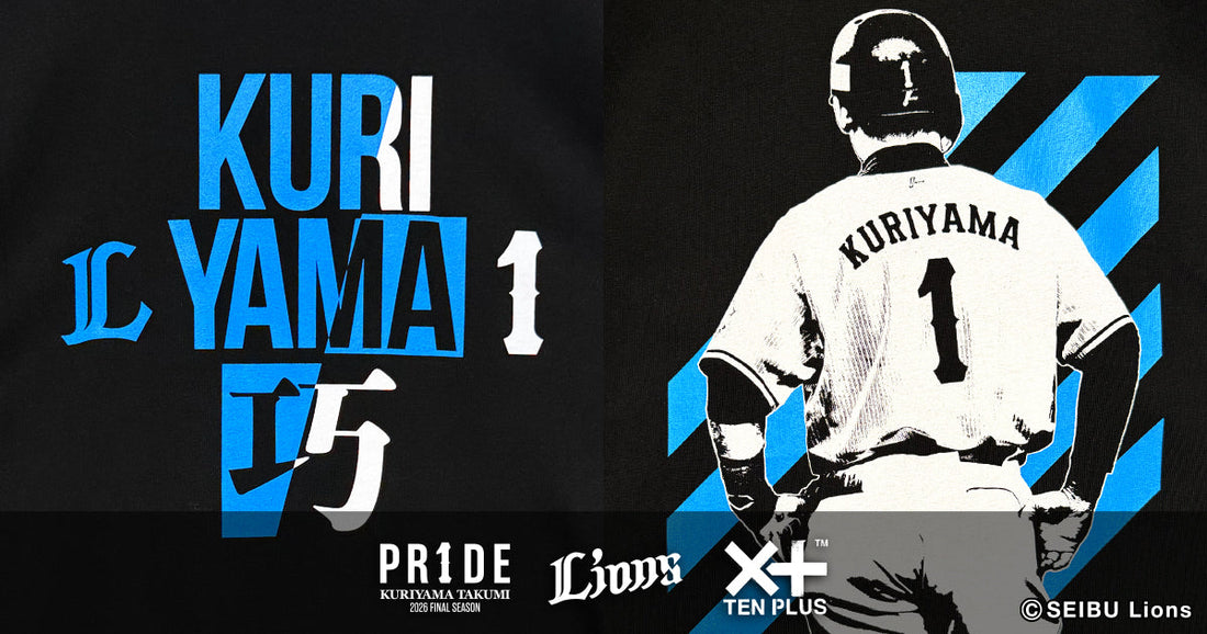 栗山巧選手 PR1DEグッズ TENPLUSコラボTシャツ