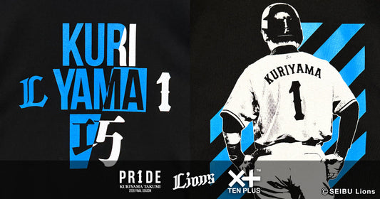 栗山巧選手 PR1DEグッズ TENPLUSコラボTシャツ
