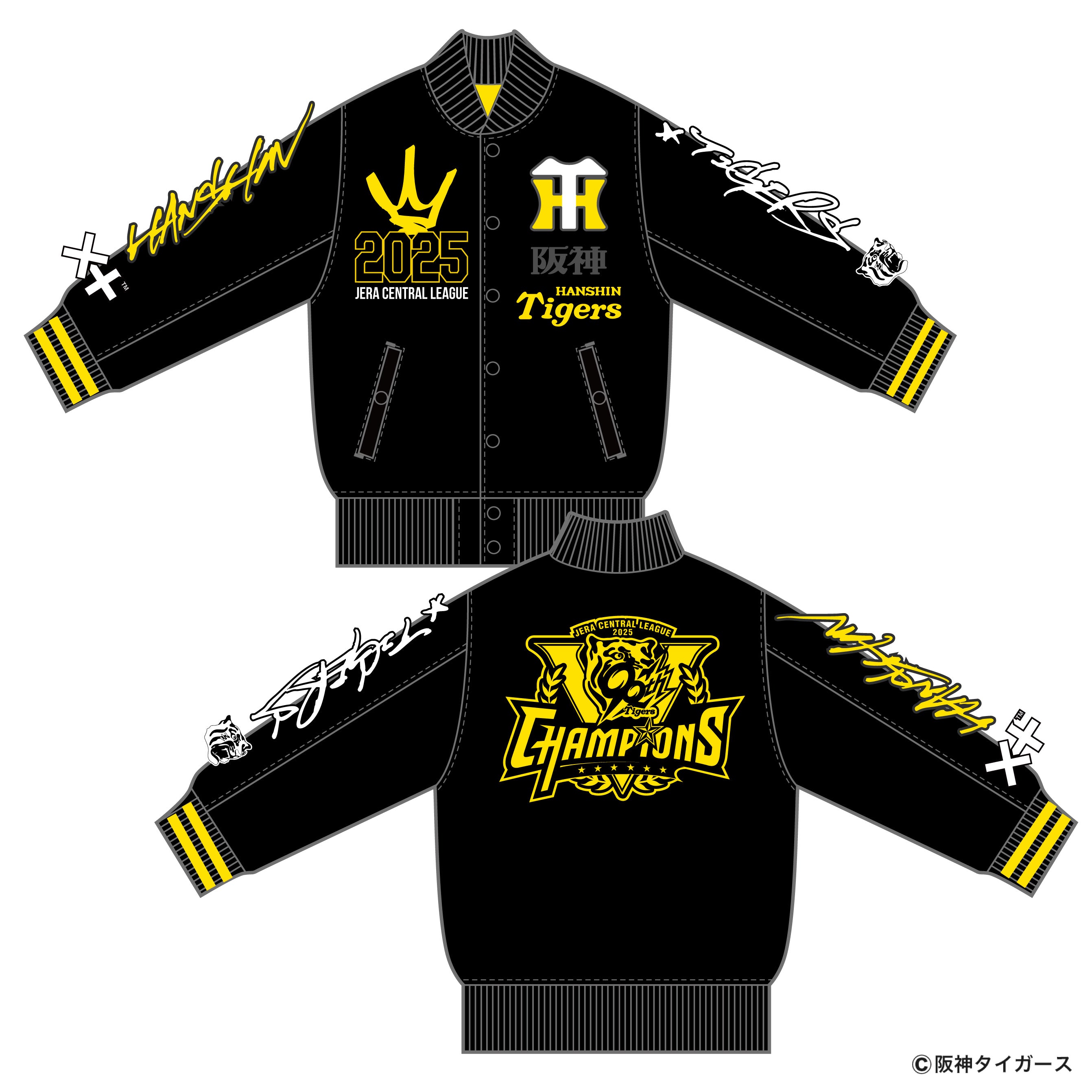 限定50着】阪神タイガース×TENPLUS 