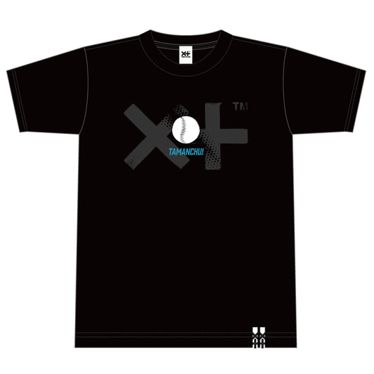 【予約】TENPLUS×たまんちゅ！「六甲院真琴」 Tシャツ ブラック [7.4オンス ヘビーウェイト]