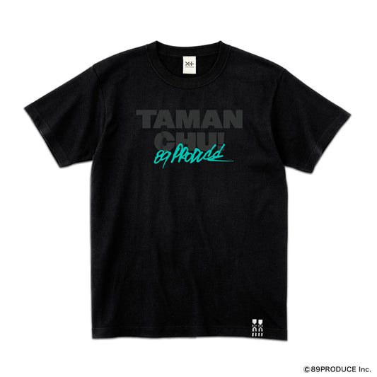 【受注生産】TENPLUS×たまんちゅ！「玉城ありあ」 Tシャツ BK ver.1.89  [7.4オンス ヘビーウェイト]