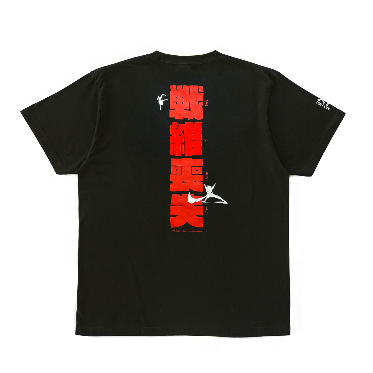 キルラキル×TENPLUS "戦維喪失" Tシャツ [ 7.4oz ヘビーウェイト]