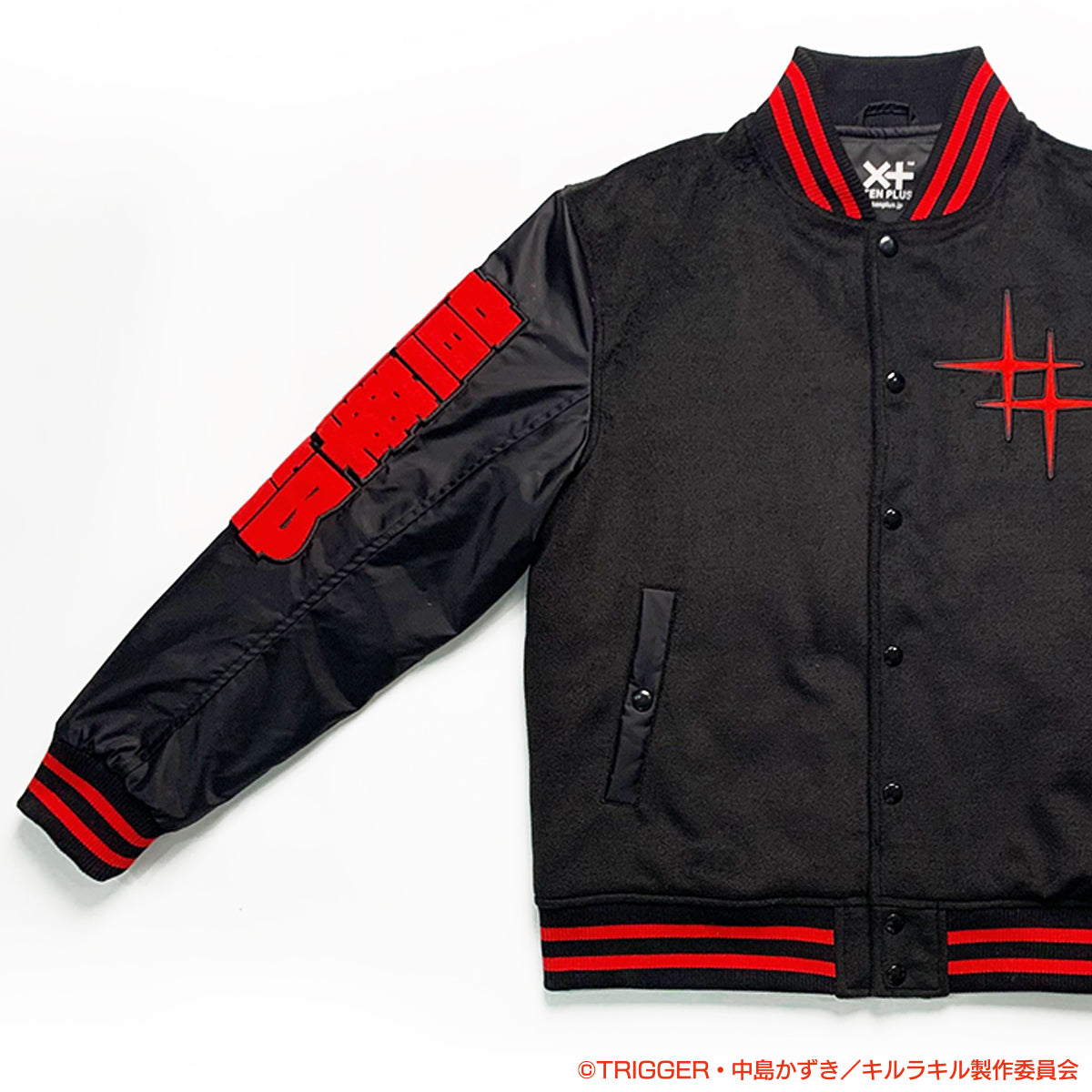 KILL la KILL × TENPLUS "Mankanshoku Mako × Two Stars" Stadium Jumper