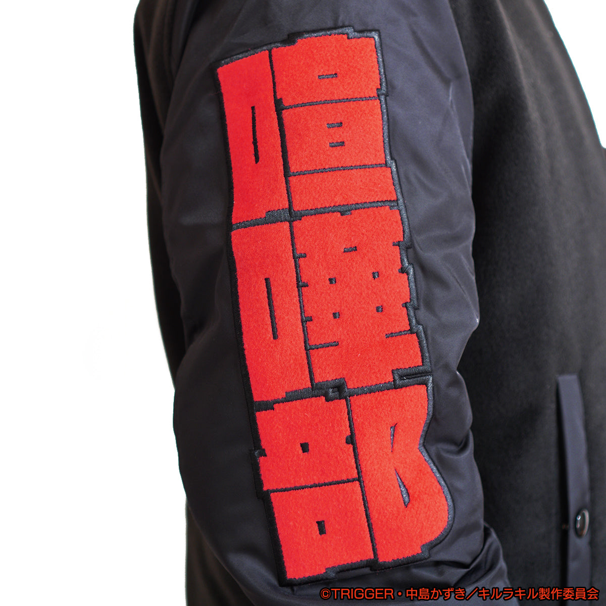 KILL la KILL × TENPLUS "Mankanshoku Mako × Two Stars" Stadium Jumper