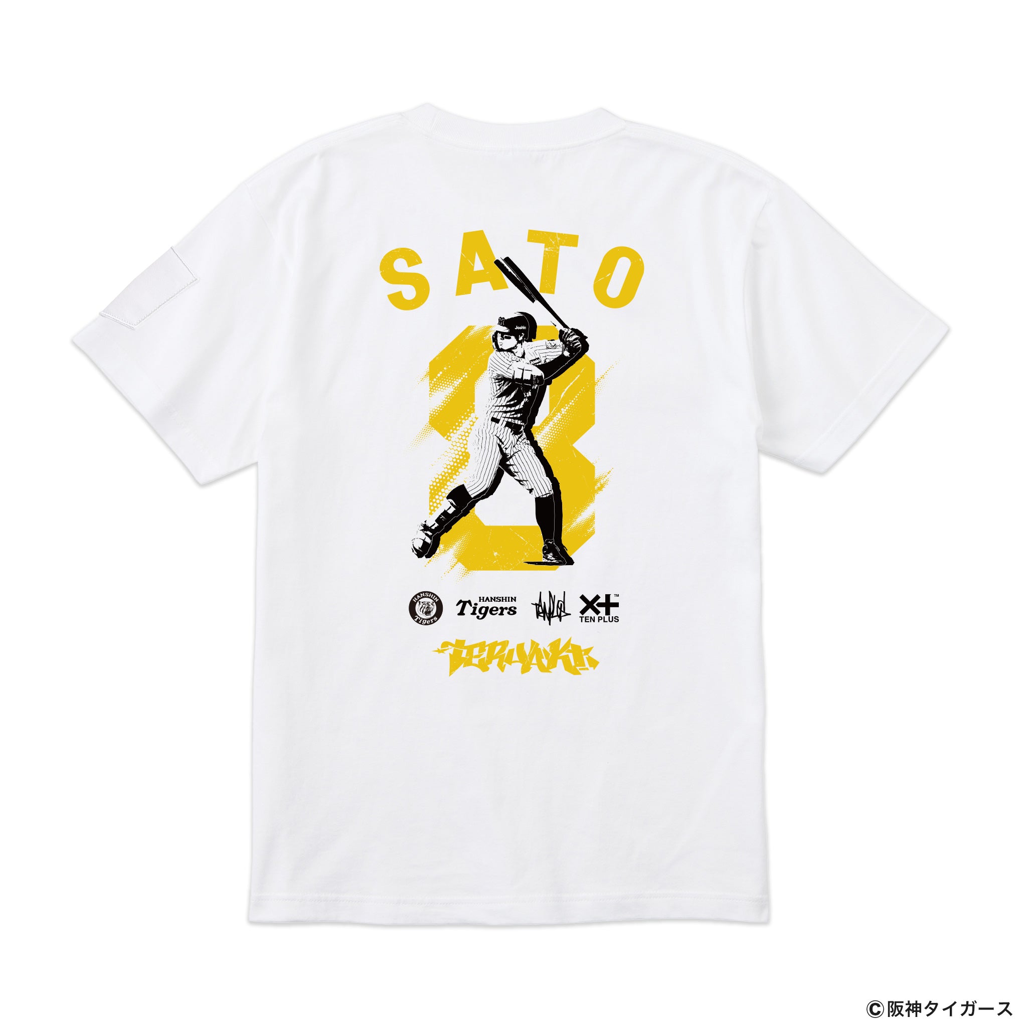 選手顔柄Tシャツ　佐藤輝明 佐藤輝明 顔柄Tシャツ - メルカリ