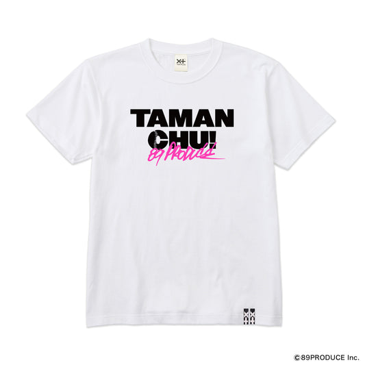 TENPLUS×たまんちゅ！「玉城ありあ」 Tシャツ ホワイト [7.4オンス ヘビーウェイト]