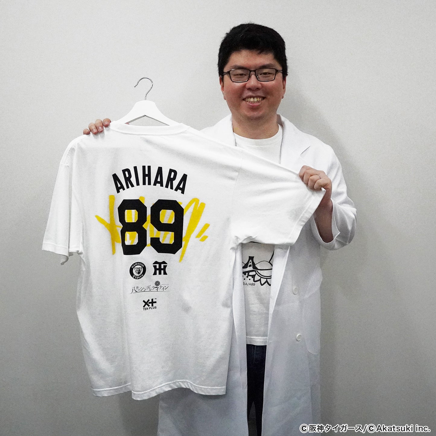 八月のシンデレラナイン × 阪神タイガース × TENPLUS トリプルコラボ "阪神タイガース 有原翼" Tシャツ[7.4オンス ヘビーウェイト]