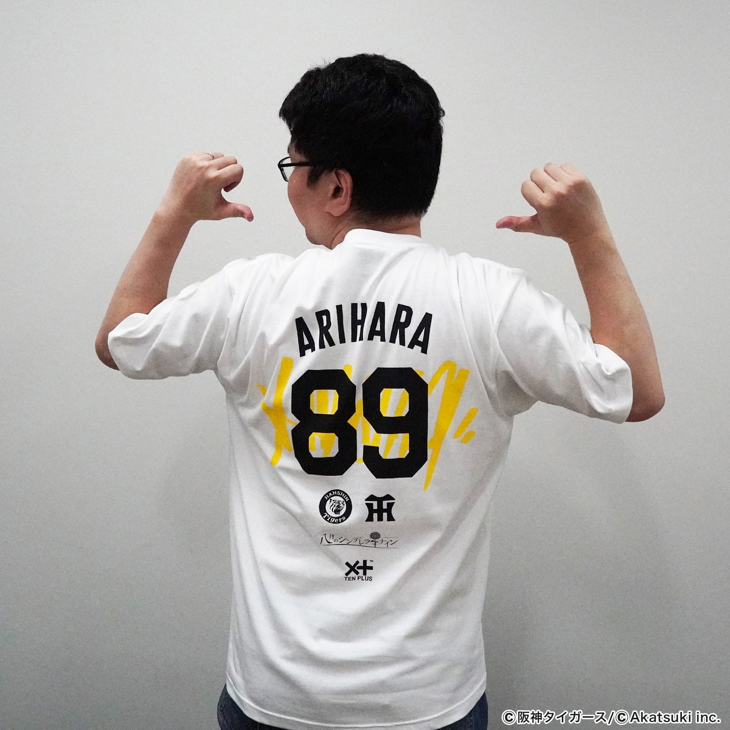 八月のシンデレラナイン × 阪神タイガース × TENPLUS トリプルコラボ "阪神タイガース 有原翼" Tシャツ[7.4オンス ヘビーウェイト]