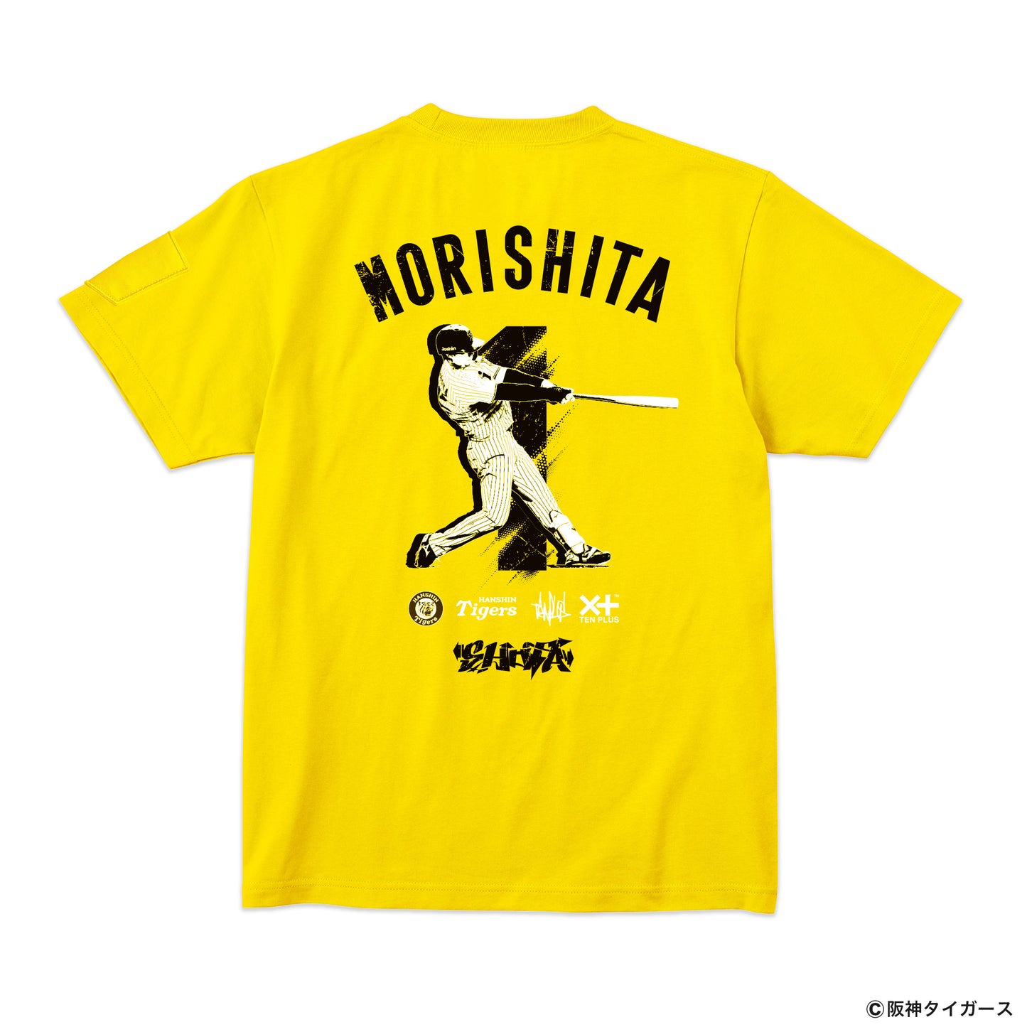 【阪神タイガース×TENPLUS】森下翔太選手 背番号1 Tシャツ [7.4オンス ヘビーウェイト]