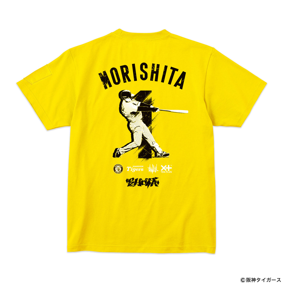 阪神タイガース 森下翔太 選手顔柄Tシャツ シークレット ティーシャツ 