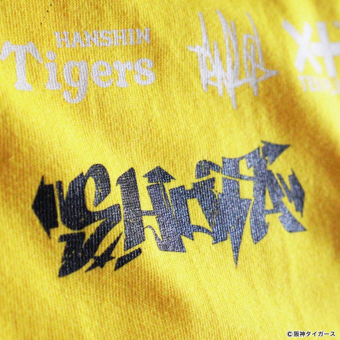 【阪神タイガース×TENPLUS】森下翔太選手 背番号1 Tシャツ [7.4オンス ヘビーウェイト]