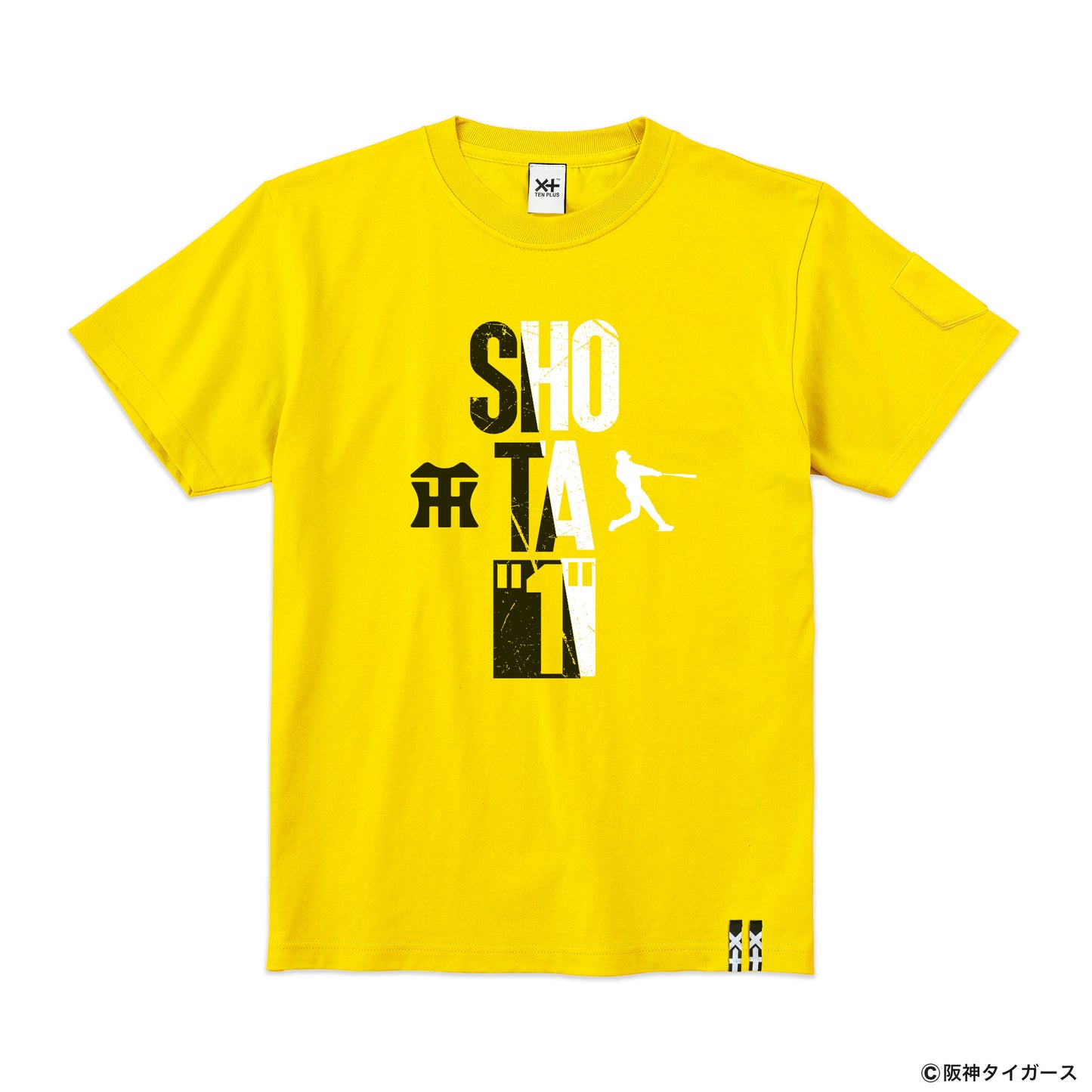 【阪神タイガース×TENPLUS】森下翔太選手 背番号1 Tシャツ [7.4オンス ヘビーウェイト]