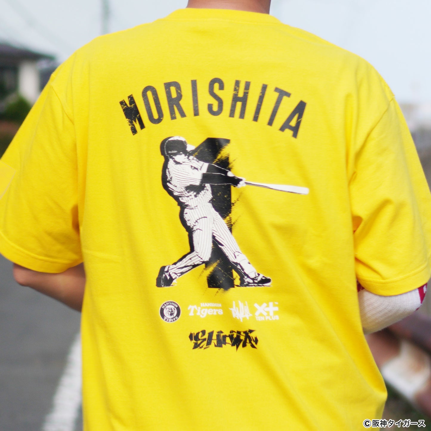 【阪神タイガース×TENPLUS】森下翔太選手 背番号1 Tシャツ [7.4オンス ヘビーウェイト]