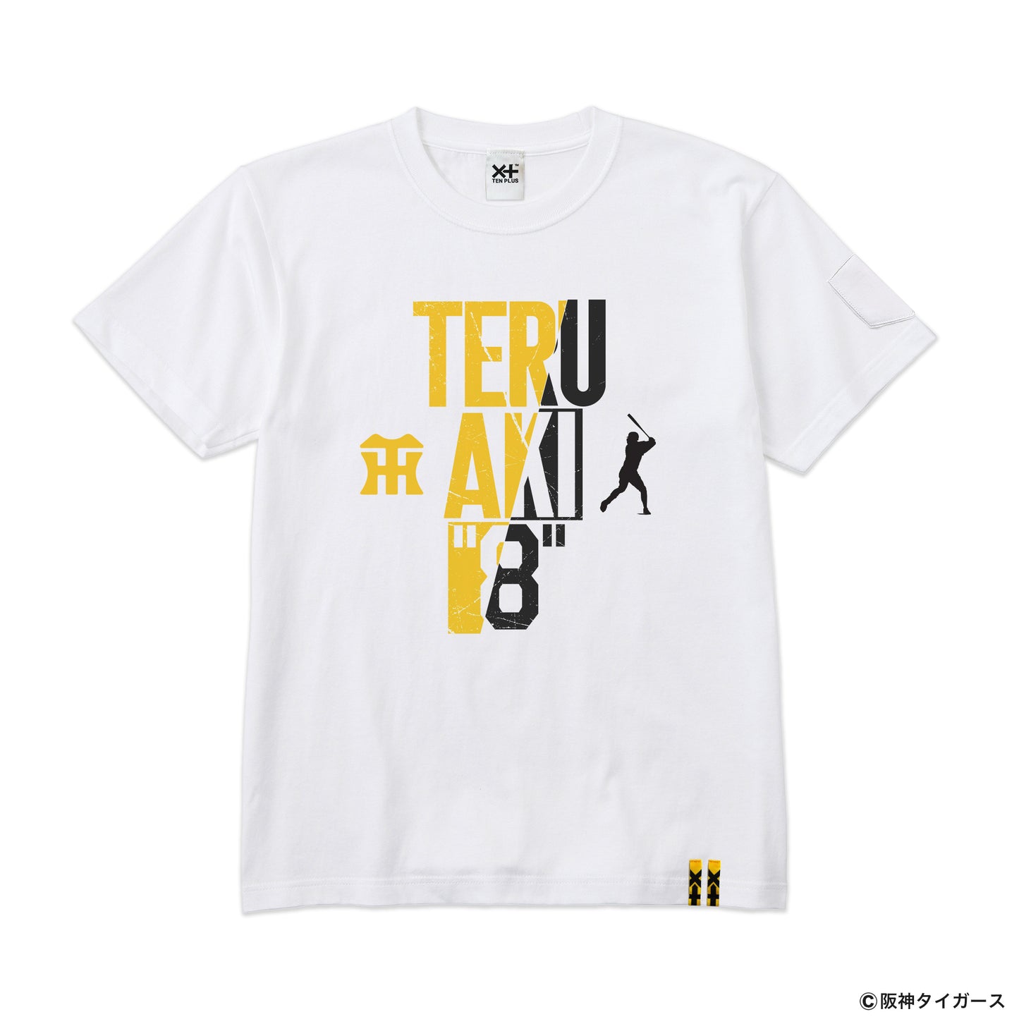【阪神タイガース×TENPLUS】佐藤輝明選手 背番号8 Tシャツ [7.4オンス ヘビーウェイト]