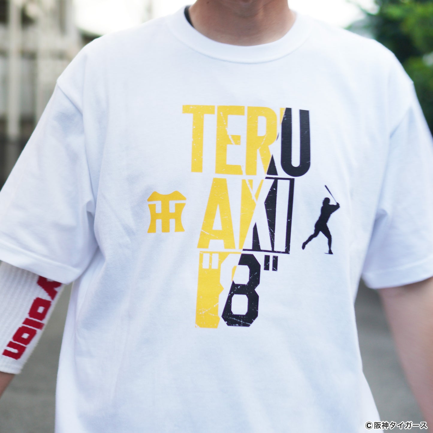 【阪神タイガース×TENPLUS】佐藤輝明選手 背番号8 Tシャツ [7.4オンス ヘビーウェイト]